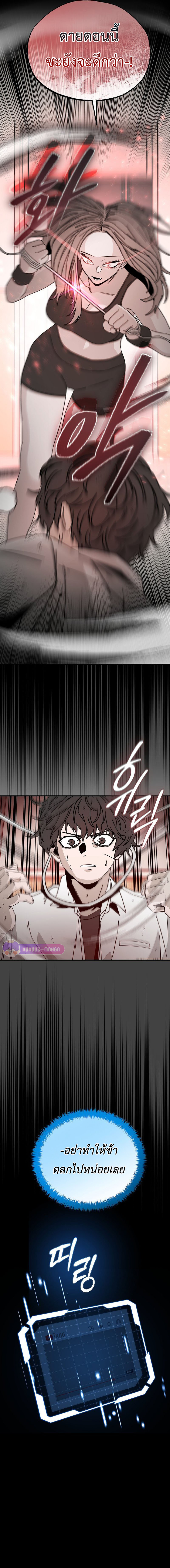 Doujin-Lc- อ่าน โดจิน มังฮวา เกาหลี ญี่ปุ่น จีน แปลไทย Noa’s Tube ตอนที่ 1 2 3 4 5 6 7 8 9 10 11 12 13 14 ฟรี ไม่มีโฆษณา อ่าน โดจิน Manhwa เกาหลี ญี่ปุ่น จีน เรามีครบ คัดมาให้เน้นๆ โดจิน 18+ รับประกันความฟินโดย  Doujin Lc